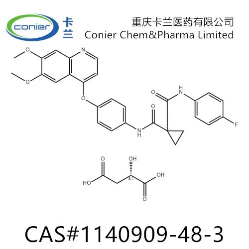 1140909-48-3 Cabozantinib Malate