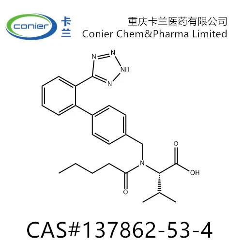 137862-53-4 Valsartan