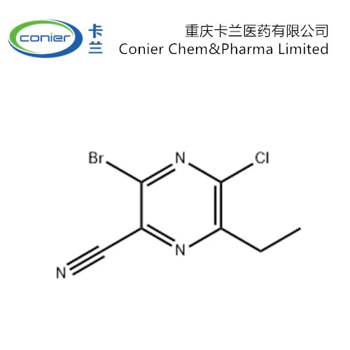 2043020-03-5 3- bromo -5- chloro -6- ethylpyrazine -2- carbonitrile