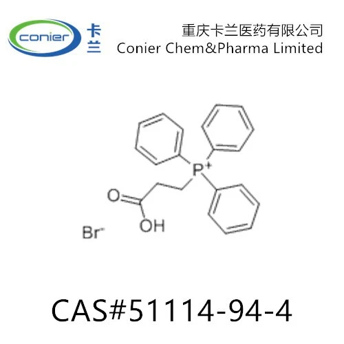 51114-94-4 (2-CARBOXYTEHYL)TRIPHENYLPHASPHONIUM BROMIDE