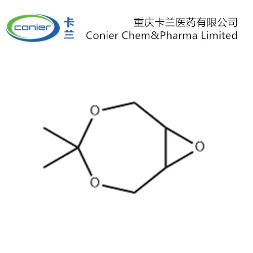57280-22-5 4, 4-dimethyl-3,5,8-trioxabic-yclo [5,1,0] oktan