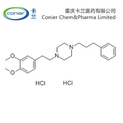 CAS 165377-44-6|Kutamasin Dihidroklorida