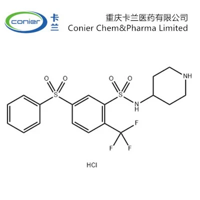 CAS 1781835-02-6|CARA 316606 Hidroklorida