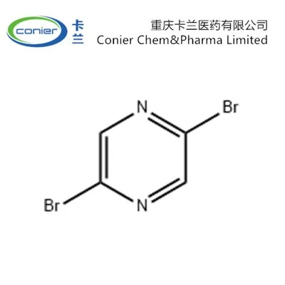 CAS 23229-26-7|2,5-Dibromopirazin