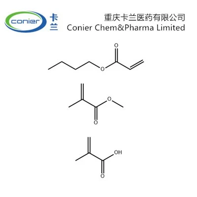 CAS 25035-69-2|KOPOLIMER AKRILAT